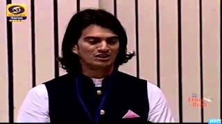 Startup India Adam Neumann Speech [upl. by Noivart]