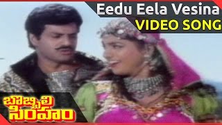 Bobbili Simham Movie  Eedu Eela Vesina Video Song  Balakrishna Meena Roja [upl. by Ursas]