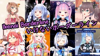 Hololive Sings  Ikenai Borderline  いけないボーダーライン [upl. by Imit]