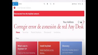 Error de conexión de red de Any Desk en Windows 11  funciona 2024 [upl. by Ellis896]