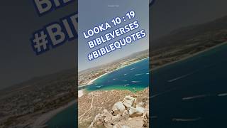 Looka 1019 bibleverseofthedaytoday trending ytshorts [upl. by Okimik]