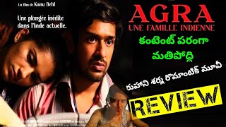 Agra Movie Review Telugu  Ruhani Sharma New Movie Agra Review Telugu  Agra Full Movie Download [upl. by Earehc]