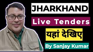 Live Tenders Jharkhand [upl. by Macdermot]