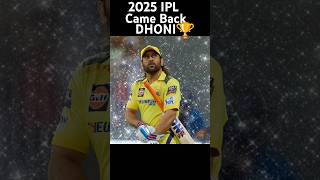 MS DHONI CAME BackIPL 2025chennaisuperkingsipl 2025viralvideoytshorts [upl. by Airliah]