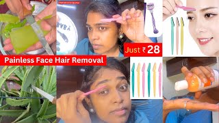 Facial hair removal tutorial for women Tamil  Just ₹28  பெண்கள் முக முடி அகற்றும் பயிற்சி தமிழில் [upl. by Joscelin425]