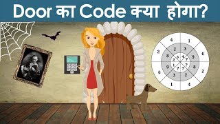 Episode 1  Riya और खजाने की खोज  Riya The Adventure Girl  Hindi Paheliyan  Logical Baniya [upl. by Salsbury]