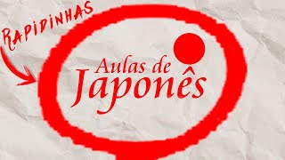 Aula de Japonês 🔴 Adjetivos “NA“ • Japonês Japão Nihongo [upl. by Elburt]