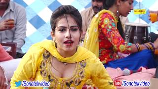 Haryanvi Latest Dance  Shreya Chaudhary  Theke Aali Gali  Live Stage Dance 2018 [upl. by Nylasoj738]