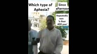 Which Aphasia neetpg [upl. by Galliett376]