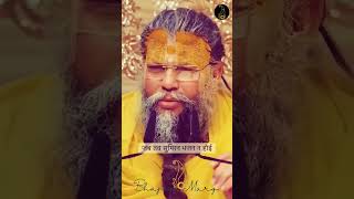 Premanand maharaj ji ka pravachan motivation motivation hareram hindudeity love [upl. by Isidro]