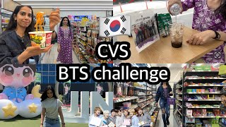 🇰🇷24 HOURS BTS CHALLENGE  I saw Jin at BTS FESTA😍 [upl. by Aramahs]