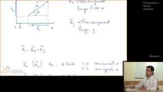 Fisica I  Introduzione e calcolo vettoriale  4di227  YouTube  29elodeit [upl. by Falito]