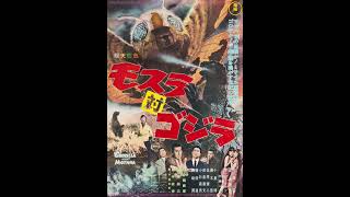 Mothra vs Godzilla 1964  Electrocution Plan A PAL Pitch [upl. by Enreval11]