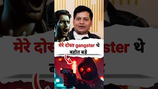 मेरे दोस्त gangster थे बहोत बड़े 😱  Lucky Bisht  shorts trending podcast reel shortsfeed [upl. by Omrelliug]