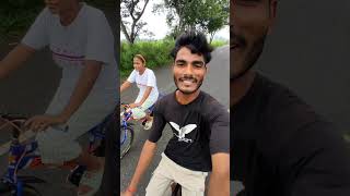 साइकिल यात्रा😀 funny comedy viralvideo shoshortvideo adeshkumar74 pratima [upl. by Ellerd757]