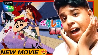 Shinchan Movie Mr Smellys Ambition 😍  The Mohans Report Show S1EP10 [upl. by Anera]