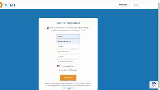 Registration and payment in Incruises [upl. by Wier330]