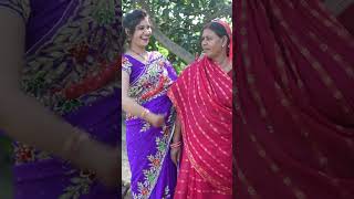 Sasu Tera Beta Hai Mujhpe Diwana  shorts ytshortsvideo bhojpuri song reels trending video [upl. by Gaskin]