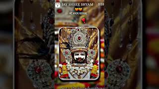 video jay shree shyam [upl. by Marrissa]