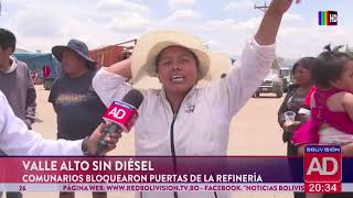 NOTICIERO cochabamba 12 noviembre 2024 [upl. by Leroy]