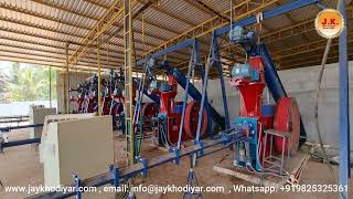 Briquetting machine in india  Jay Khodiyar  919825325361 [upl. by Anoblav442]