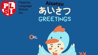 Japanese Basic Greetings あいさつ [upl. by Reema]