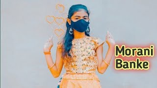 Morni Banke  Badhai Ho  guru randhavat  Dance Cover by Nandvanshi sherni [upl. by Johna]