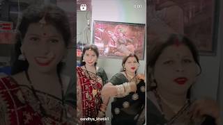 Mosis on karwa chauth 😍🤩 newvideo [upl. by Leinahtan759]