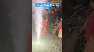 Mujhe dar lag ra tha diwali2024 diwali diwalispecial [upl. by Lavery495]