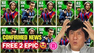 HOW TO GET FREE 2 EPIC IN EFOOTBALL 2024 MOBILE  CONFIRMED BY KONAMI [upl. by Air]