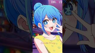 Ruby Hoshino as Joy Inside Out  推しの子 × Inside Out oshinoko anime 推しの子 insideout insideout2 [upl. by Oakie505]