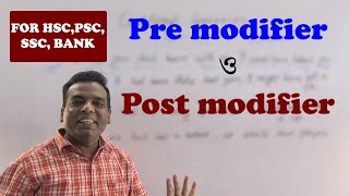 Modifier in English GrammarModifier কাকে বলে Premodifier and Postmodifier in BanglaFor HSCSSC [upl. by Plunkett]