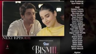 Bismil Episode 25 Promo  Bismil Episode 25 Teaser  Bismil 25  Review  7th Nov 2024 [upl. by Brie]