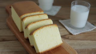 Fluffy Cream Cheese Castella Cake Recipe [upl. by Florry498]