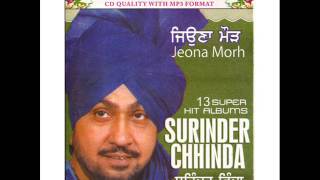 Surinder Shinda  Jeona Morh  Audio Part 2  Old Punjabi Tunes [upl. by Christoper]