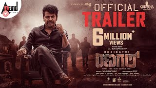 Bhairathi Ranagal Official Trailer  DRShiva RajkumarGeethaSRKNarthanRavi BasrurRukmini Vasanth [upl. by Acinet]