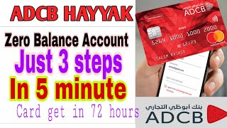 ADCB Bank Accond open in 5 minutes  ATM card get in 72 hours  Saving Account  Malayalam  Dubai [upl. by Octavie]