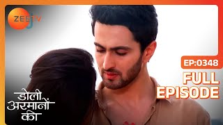 Urmi और Ishaan का Maldives में Honeymoon  Doli Armaanon Ki  Full Ep 348  Zee TV [upl. by Eileen634]