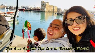 Joy Ride Around The City of Byblos Lebanon [upl. by Brendin869]