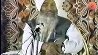 SANT RASILA RAM JI SATSANG [upl. by Shore]