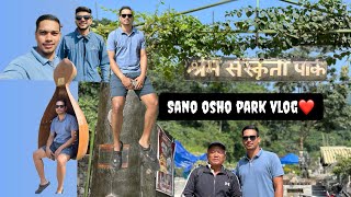 Sujan sathi sanga sano park tira❤️ [upl. by Ginsburg789]