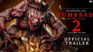 Trailer of movie Tumbbad 2018 [upl. by Ron300]