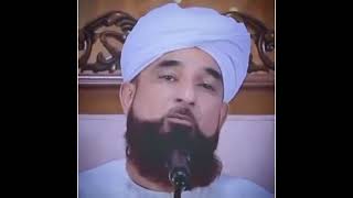 Saqib Raza mustafai official hearttouchingbayans islamicinspiration bayan peerajmalrazaqadrihea [upl. by Bjorn]