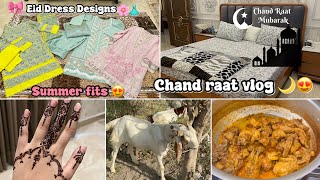 Finally Chand raat py Dresses aagae😍Eid Dress Designing 👗😍  My Eid  Summer Dresses 🌸 [upl. by Ellehcam]