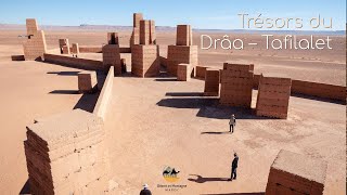 Trésors du Drâa Tafilalet [upl. by Eagle]