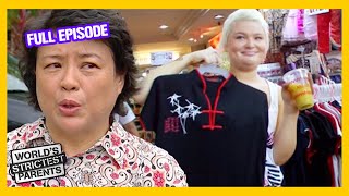 Teens Skip Singapore School and Go Shopping😅  Full Episode  Worlds Strictest Parents Australia [upl. by Amarette]