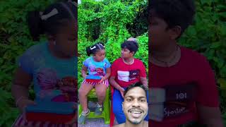 Papa misti ko tufin gift diya funny comedy shorts [upl. by Schindler]