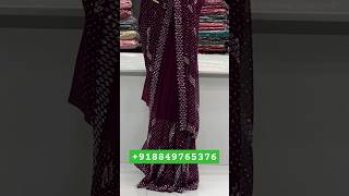 Book NOW918849765376 918140780375saree ytshortsviralWholesaleWithAdit [upl. by Eelrehpotsirhc249]