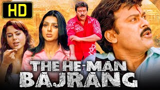 The HeMan Bajrang HD Hindi Dubbed Movie  Chiranjeevi Arbaaz Khan Sameera Reddy Bhumika Chawla [upl. by Hardie143]