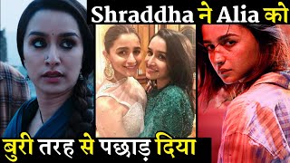 Shraddha Kapoor Totally Overshadowed Alia Bhatt  Stree 2 Vs Jigra [upl. by Kamaria]